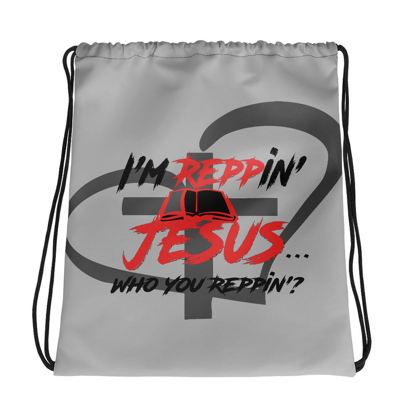 ‘I’m Reppin’ Jesus’ Drawstring Bag